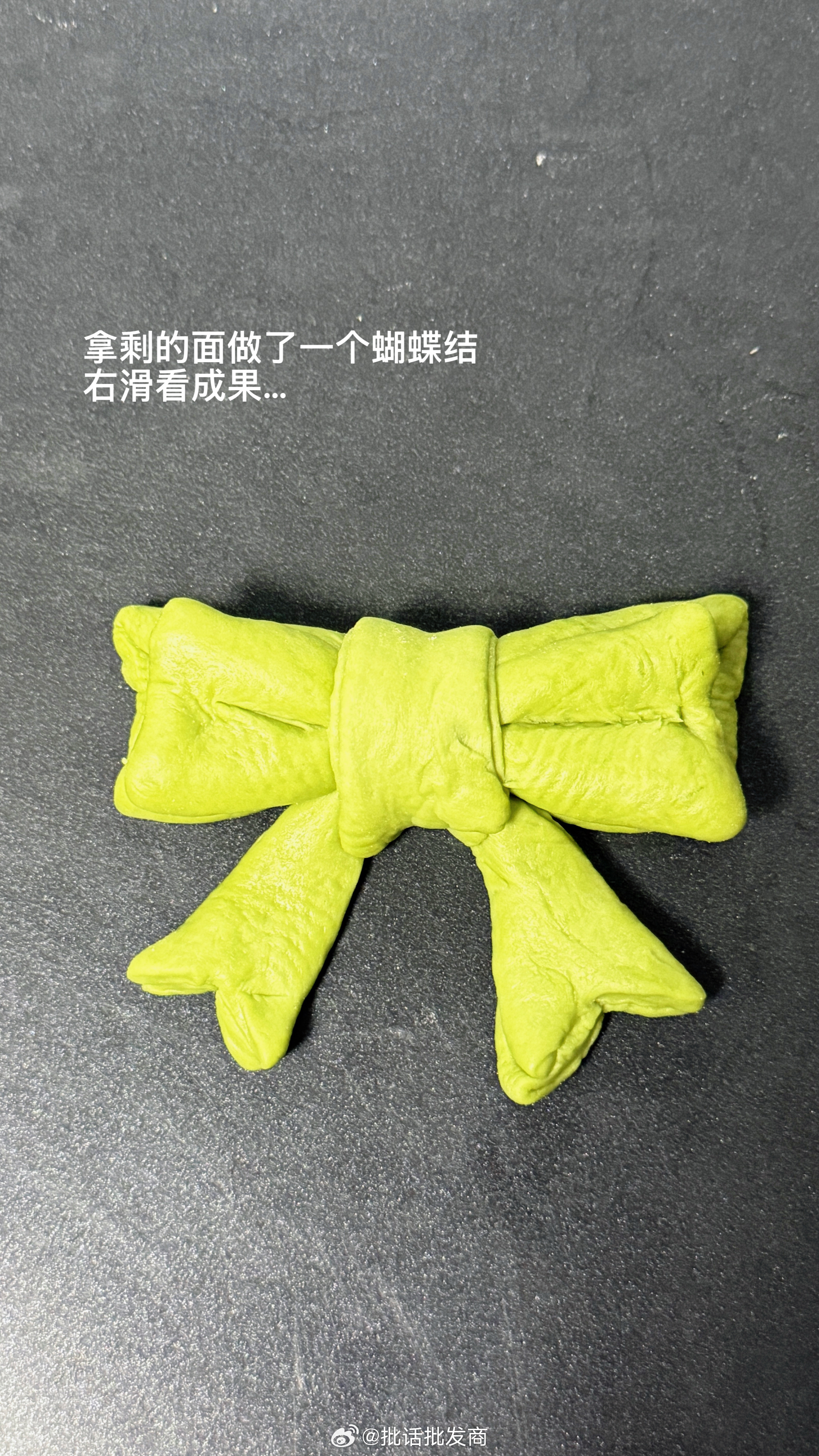 流浪日记精美版 