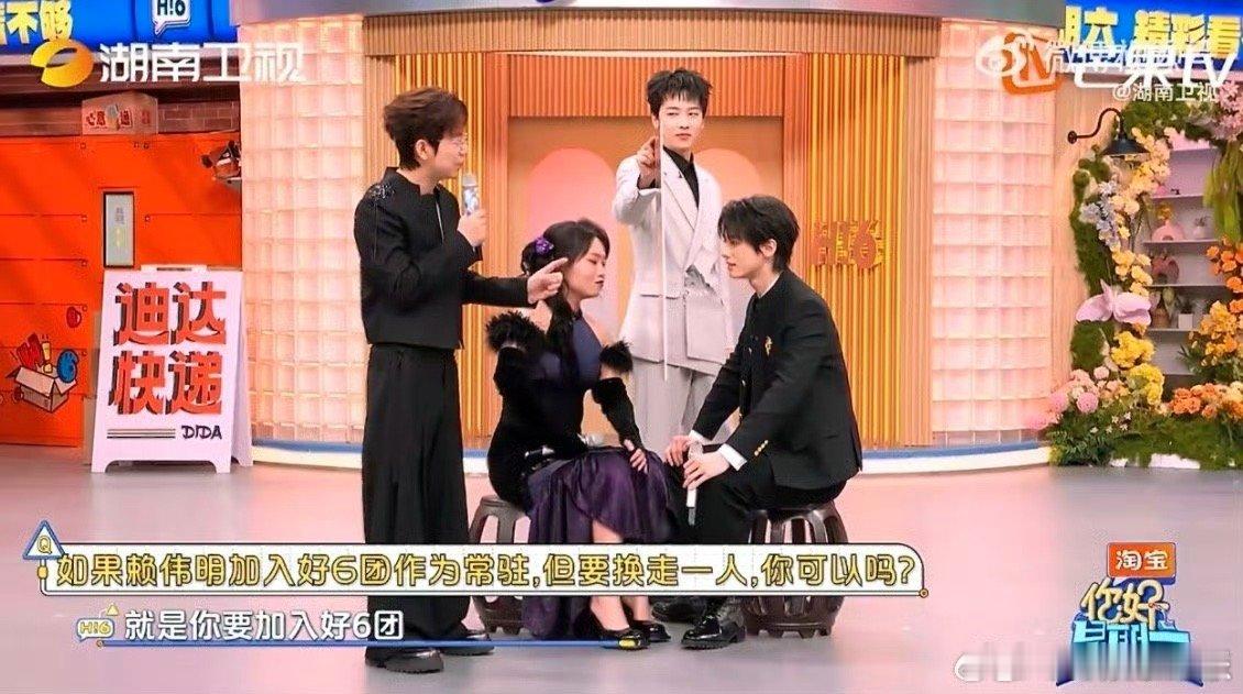 清爽又治愈的牵手名场面，李雪琴赖伟明默契满分，越看越上头💕李雪琴赖伟明就这么水