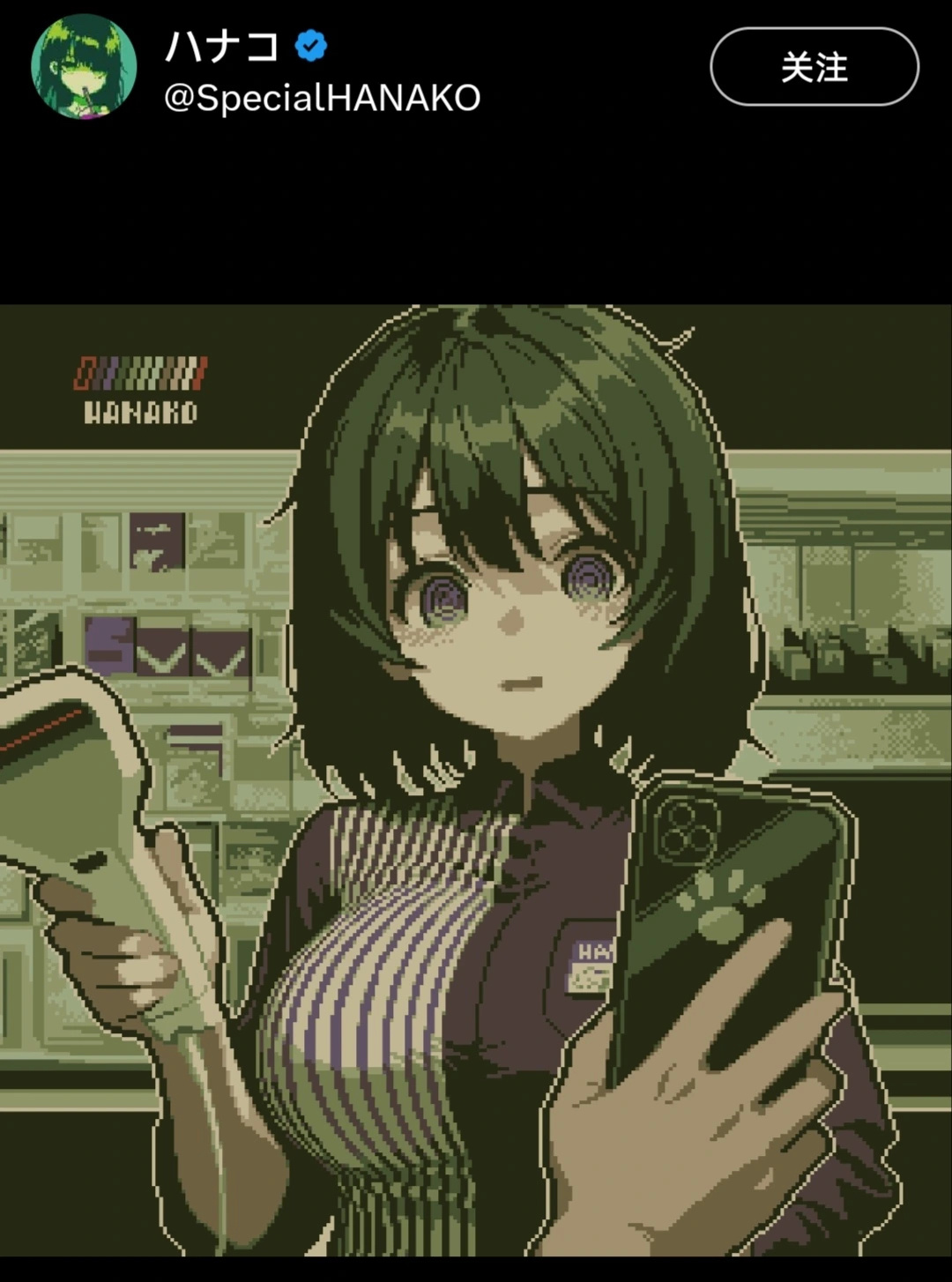 结账时用催眠的零元购 