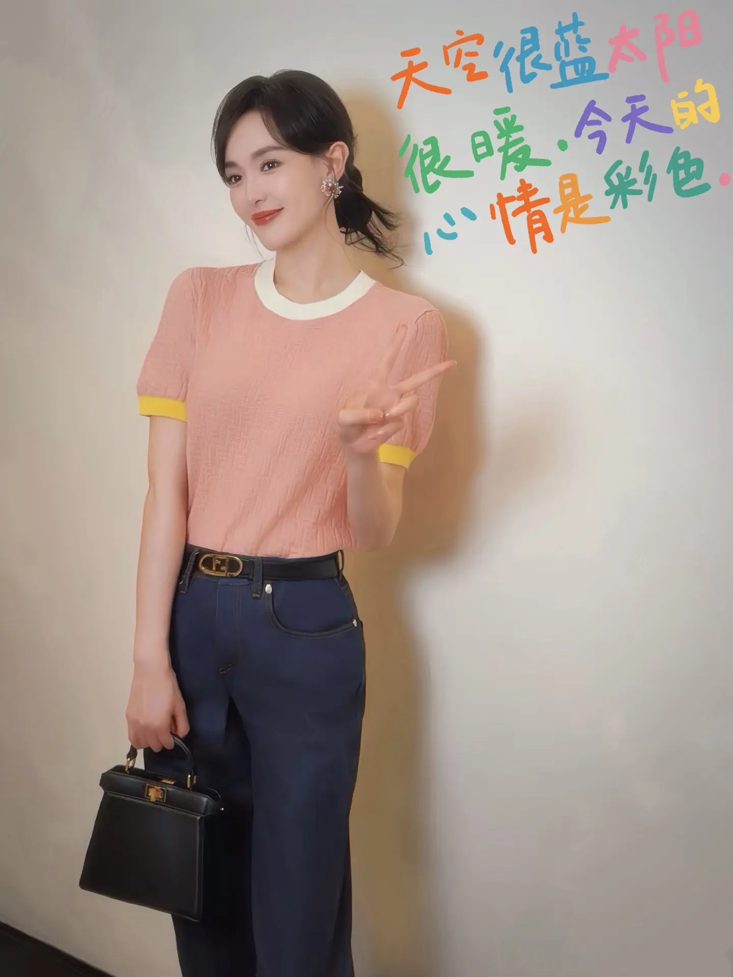 春天来啦🍬。