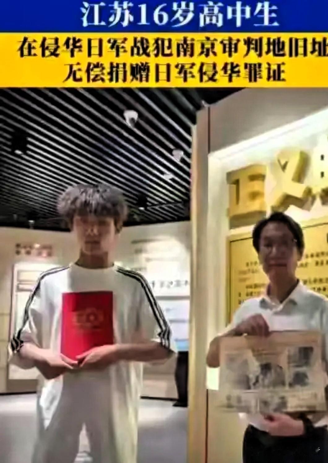 这几天心里一直悬着的那块石头，终于落了地。

浙江台州那个才14岁的少年，因为捐
