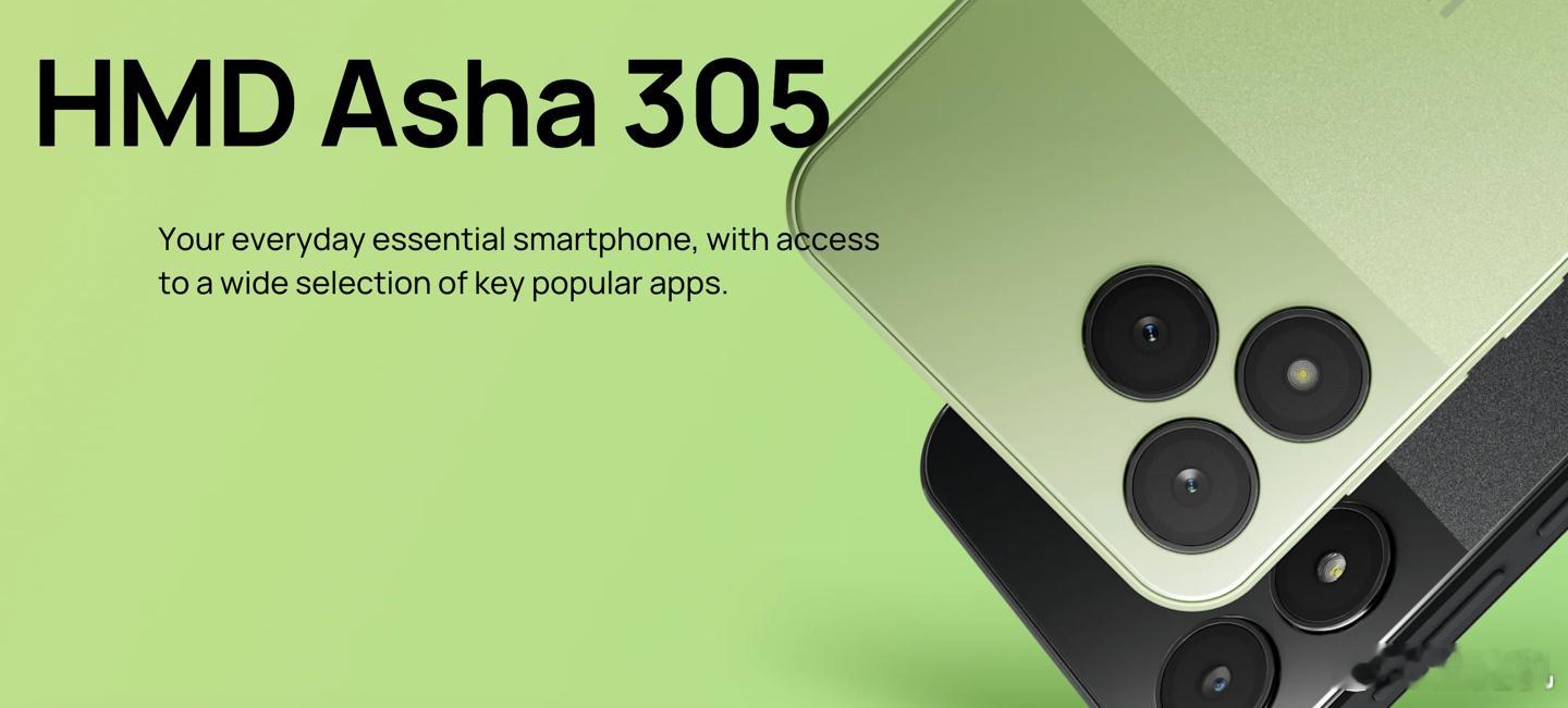 诺基亚时代经典产品线命名回归，HMD Asha 305 手机正式发布，你用过诺基