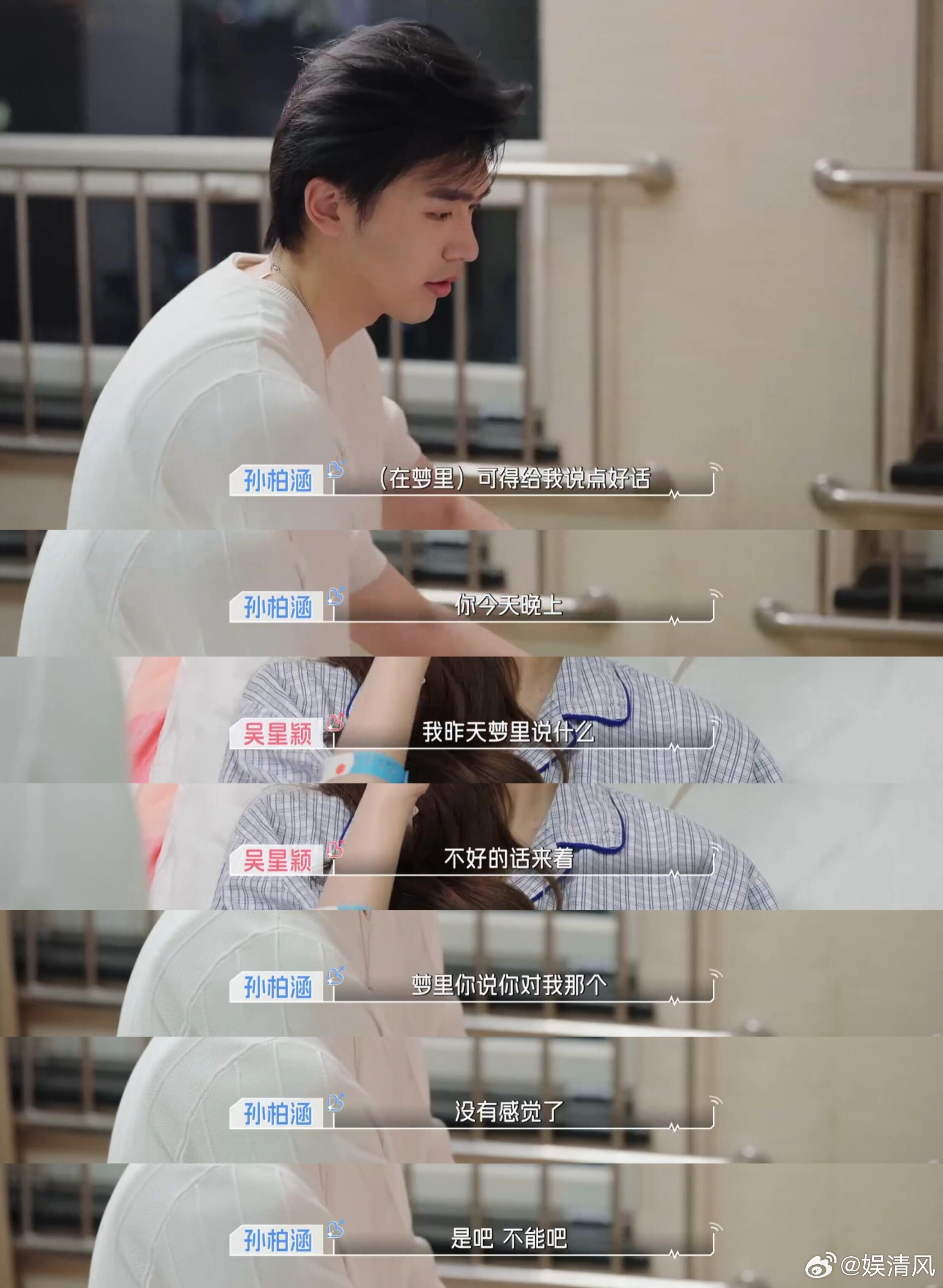 大狗狗：你可以再讲一遍你从一堆小狗挑中我的故事吗~？[憧憬][憧憬][期待][期