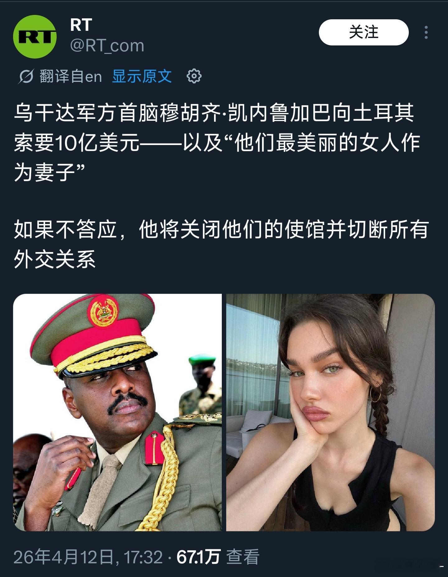 世界是个草台班长我认了，但是怎么还有格林童话环节？ 