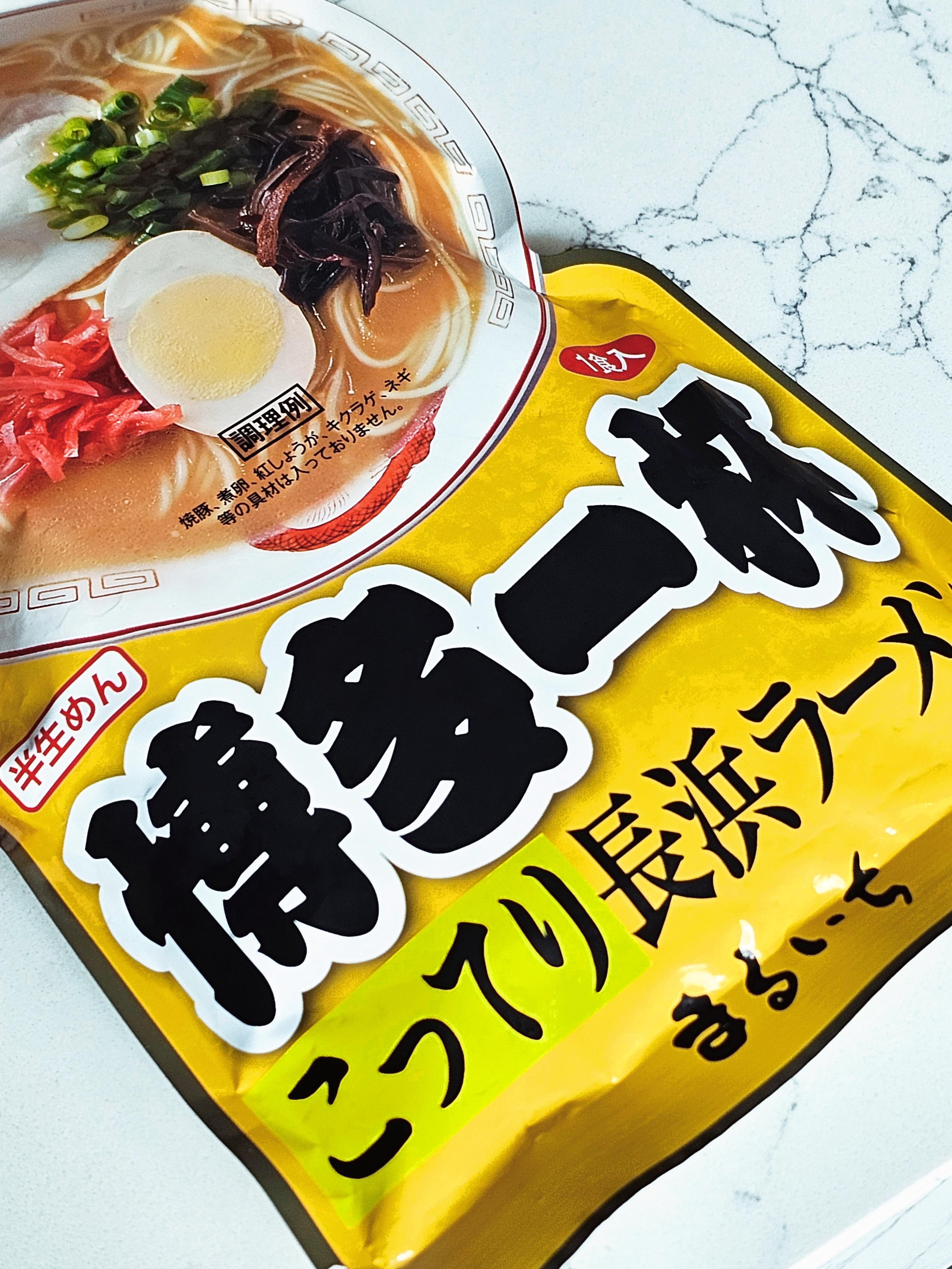 今天中午，用 Ricky 送的九州拉麵，煮了一碗屬於自己的台日混搭風味。高麗菜熬