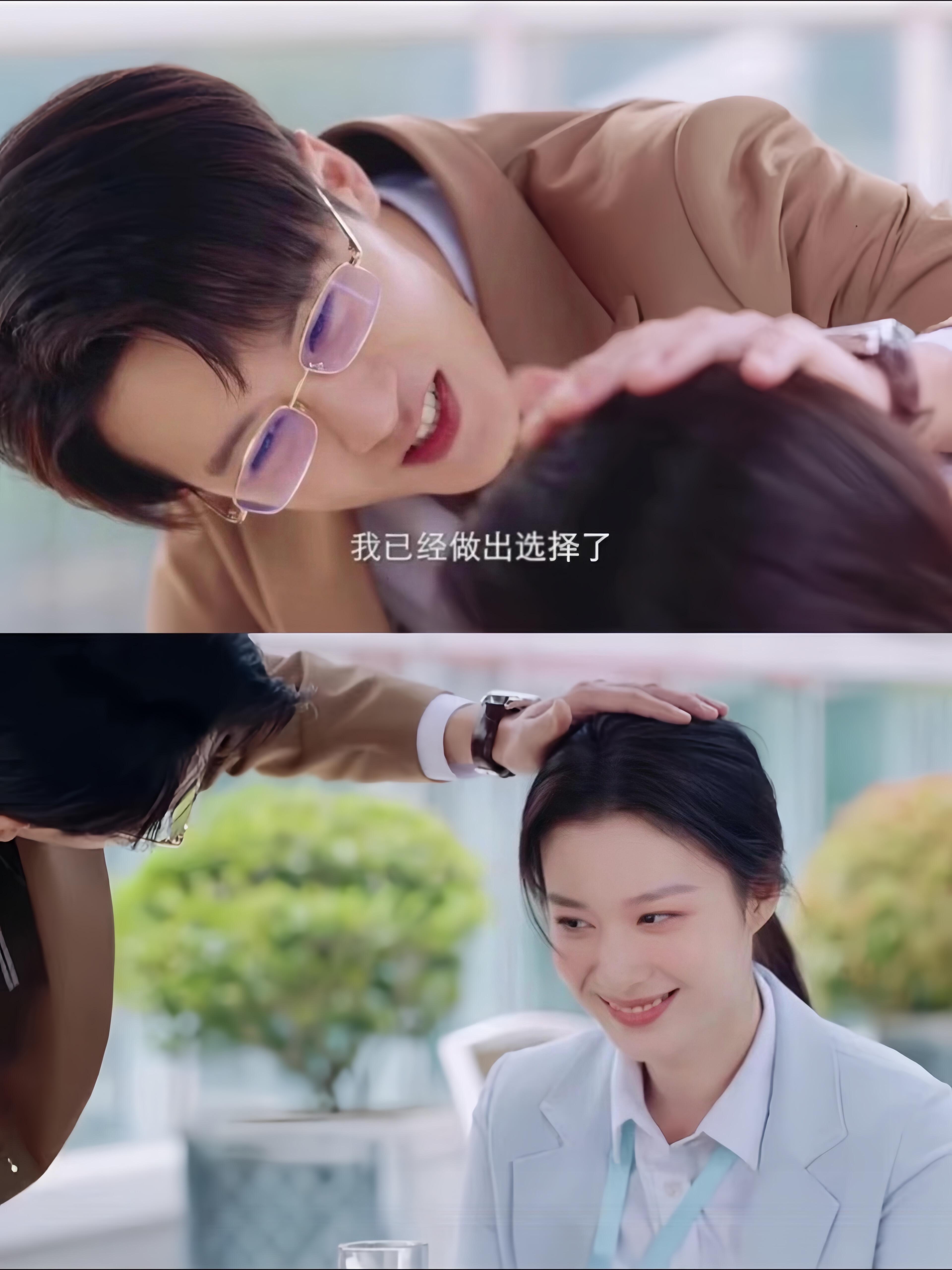 王楚然新剧反PUA这段0帧起手钱菲分手没有一句废话 终于有国产剧女主分手不哭不闹