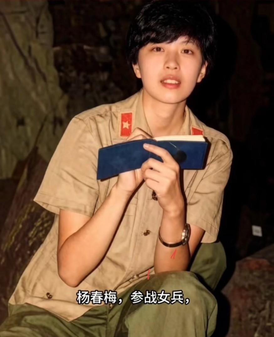 杨春梅，老山轮战参战女兵，隶属于原沈阳军区大连军医学校赴滇前线女子救护小分队，这