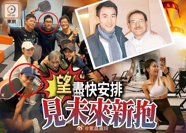 【On.cc】劉愷威認愛黎紀君　父親劉丹開心到震：盼望已久！現年52歲的藝人劉愷