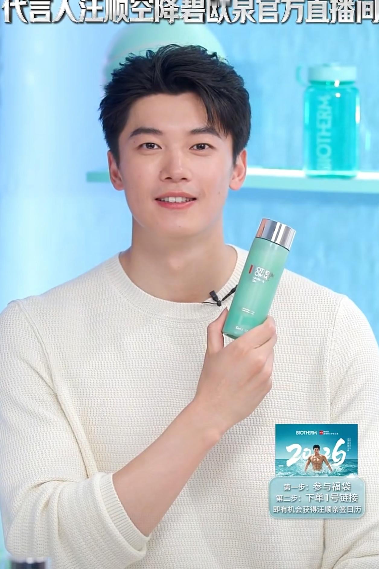 三个pose的区别是？ 