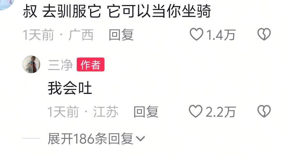 全世界倒数第一喜欢灵缇犬的人出现了 