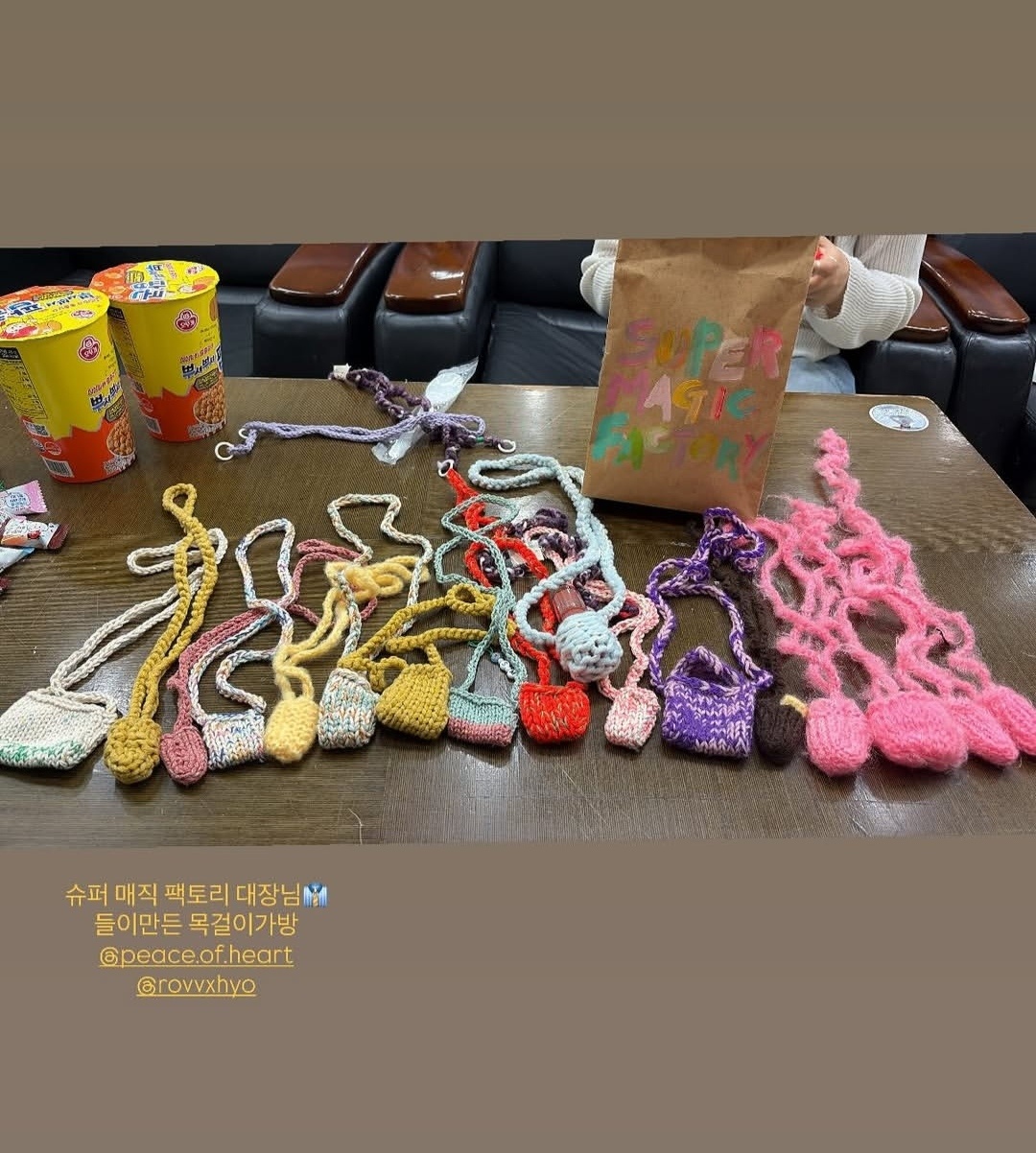 妈耶俺姐的魔法工厂 2026 年复活了🥺全带去剧组给大家分了吗 
