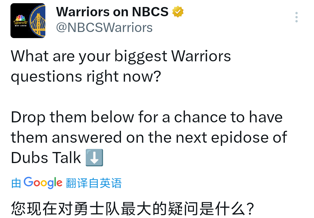 我[思考]算了 留给评论区说吧[收到]金州勇士金州勇士[超话] ​​​