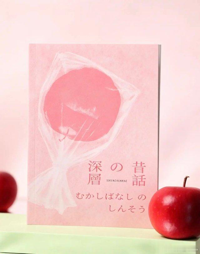 知書club 再版书丨我可以爱父母，也想逃离父母吗?不按社会时钟走，会怎么样？爬