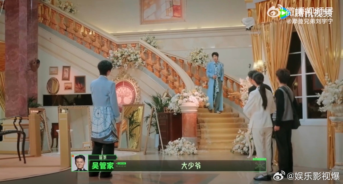 刘宇宁珠子你拿着我罩你 救命！刘宇宁开始推理吧4的“珠子你拿着我罩你”，护短架势