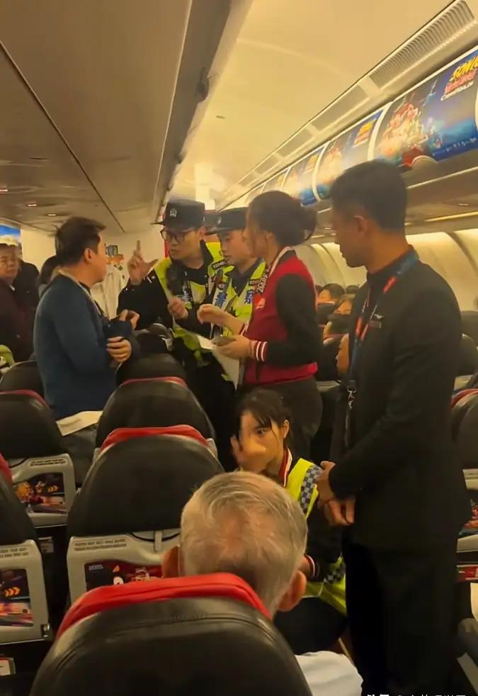 凌晨航班因她停摆！自称“南航空姐”大闹机舱，全机百人陪葬，马尔代夫假期瞬间泡汤！