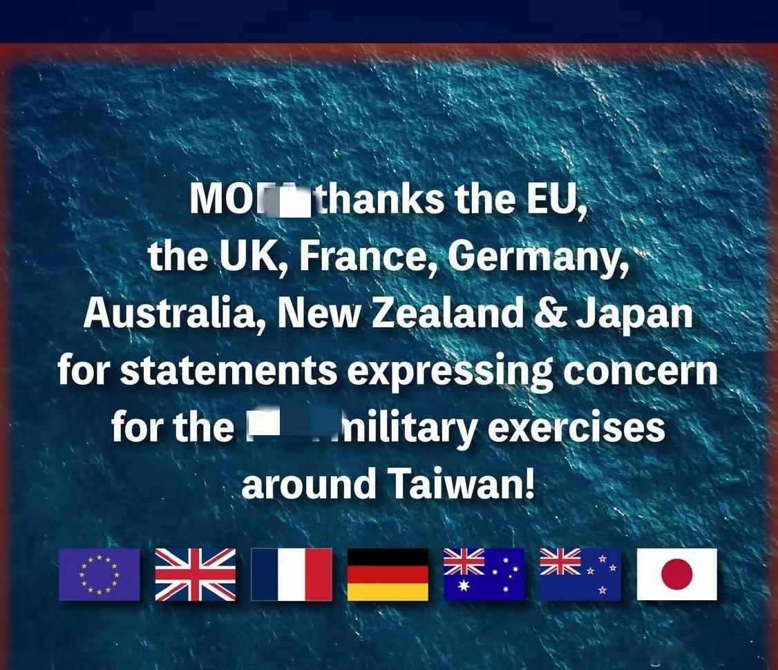 1月1号，台湾地区的外事部门在新年发文，感谢在“正义使命-2025”演习期间，对