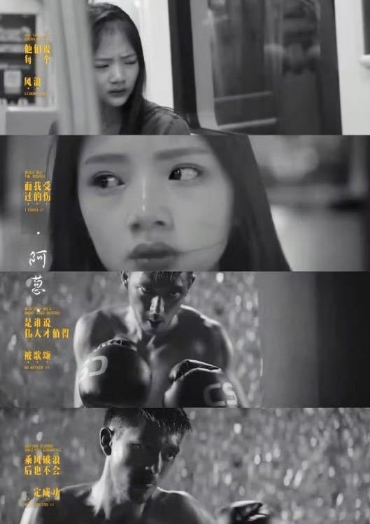 任敏拍过鹿晗勋章MV鹿晗选任敏组队《五哈》第二期因为任敏和鹿晗的组队变得更有看点