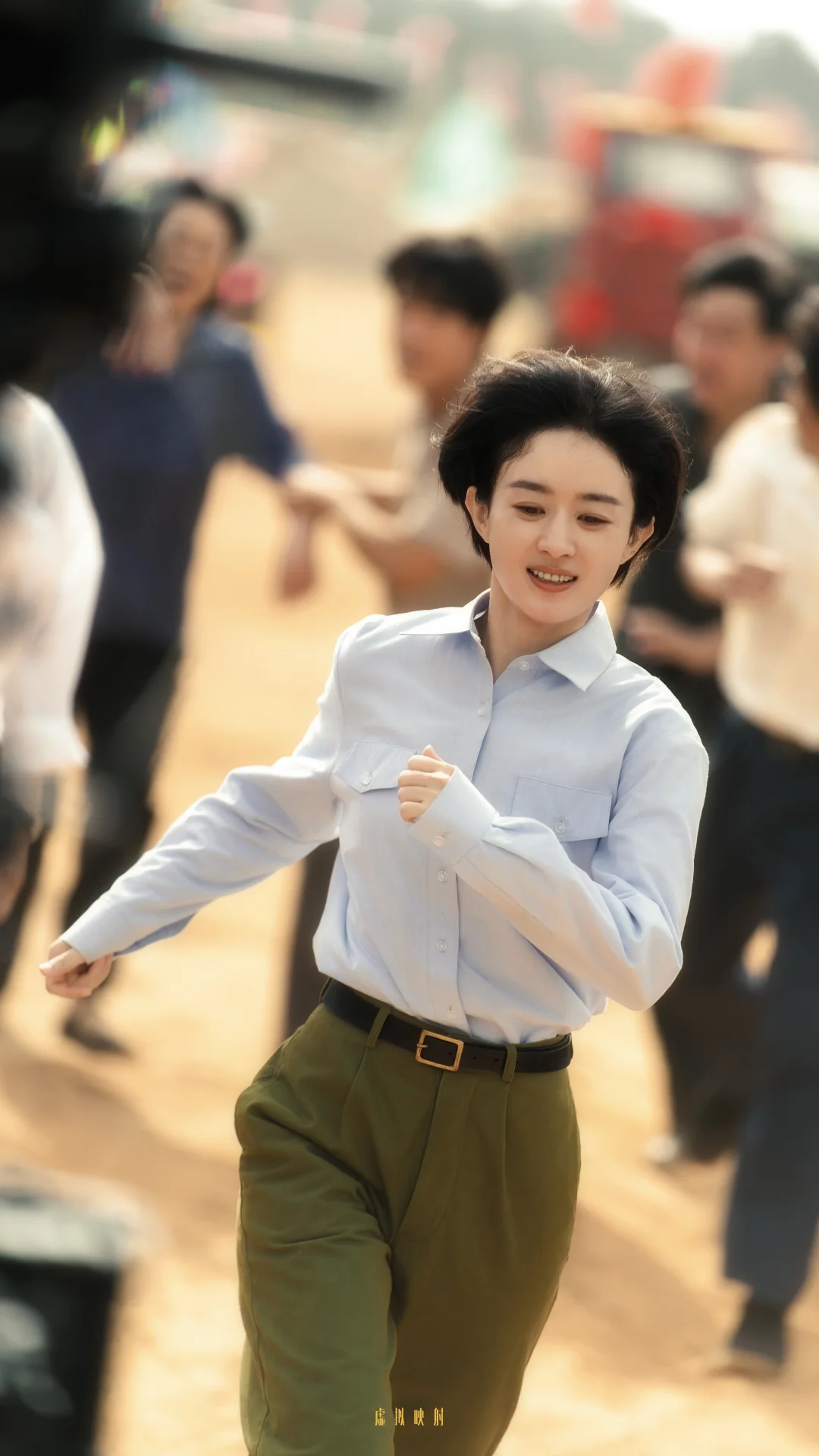 小城大事 赵丽颖