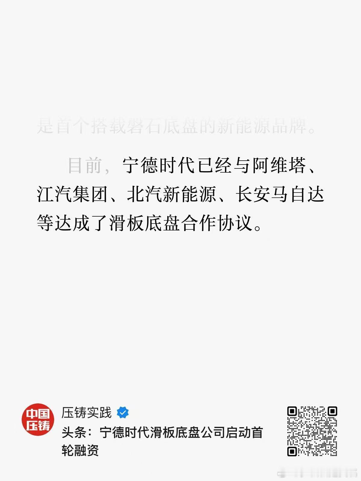 是灵魂重要，还是下半身重要？ ​​​