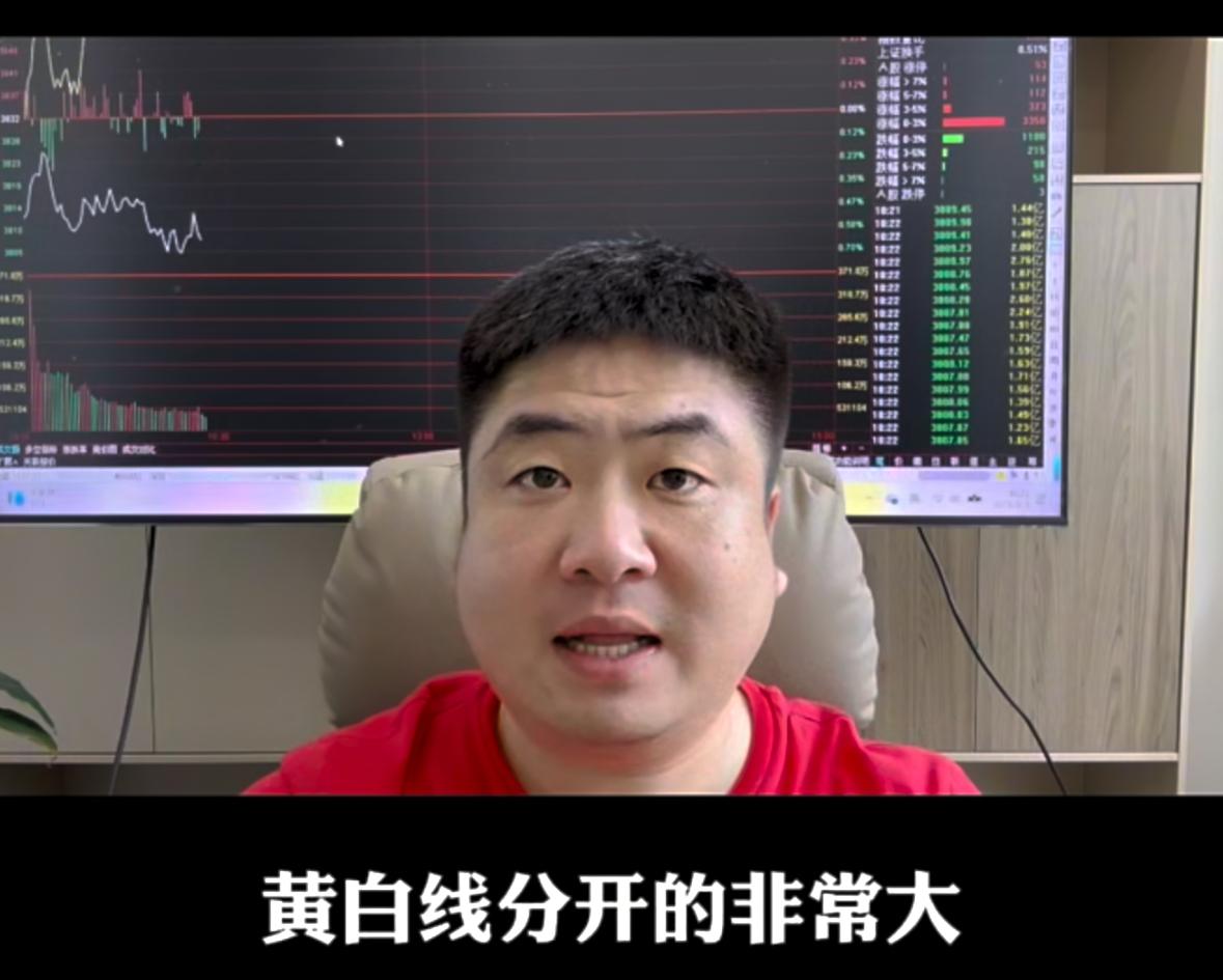 重点盯紧两个信号

下午盘面很有可能走出超预期表现，关键点很多人没有看明白。
