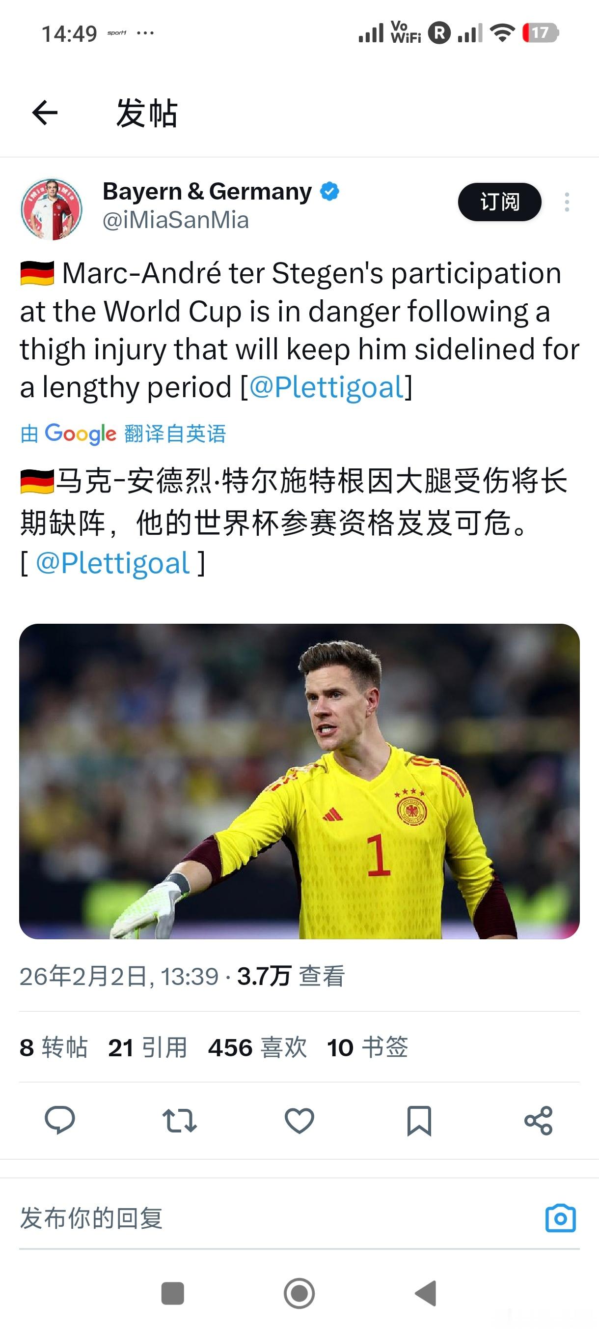 ［突发：特斯特根又伤了］特斯特根在昨天比赛中大腿受伤，预计将缺阵较长时间，他返回