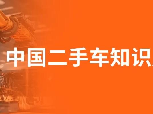 快来看看我新换的主页背景吧