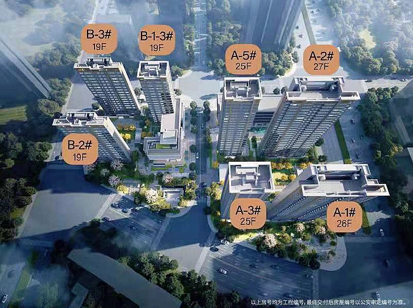 南站，彻底“歇火”了…