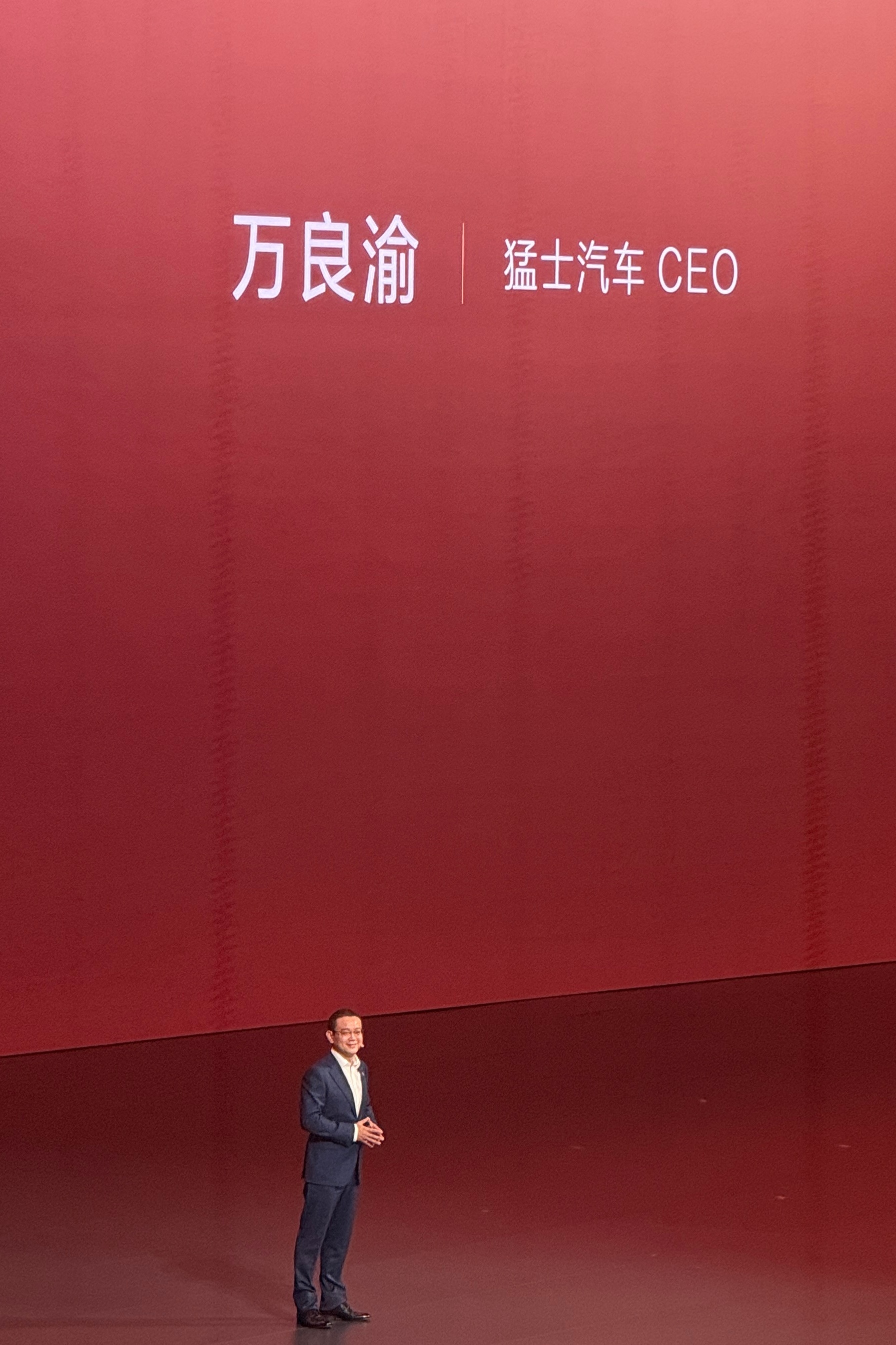 这时候真的需要一台vivo X300 ultra！vivo