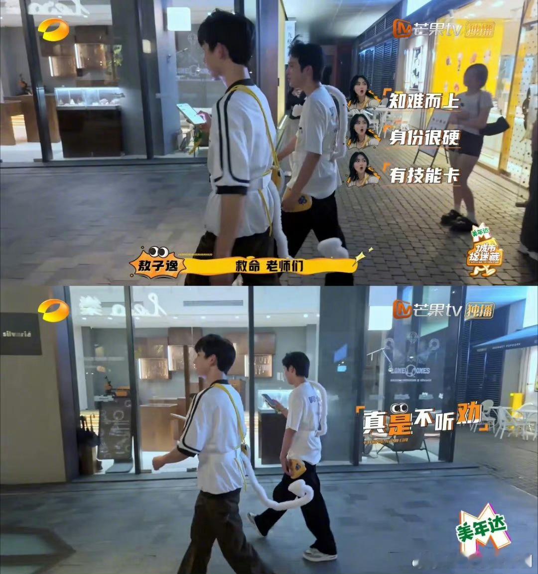 #谢可寅不听劝飞速打脸#真的要被谢可寅笑死了，真的是飞速打脸，要不姐以后还是听听