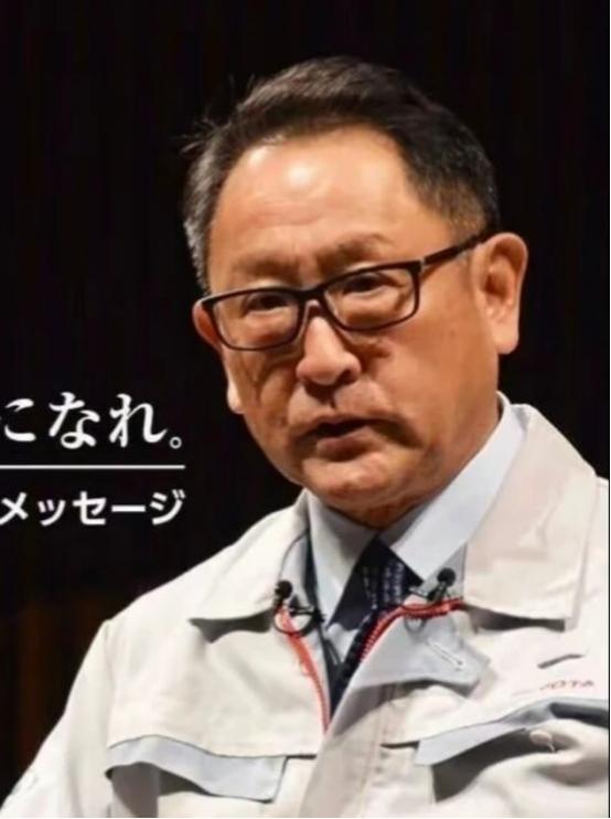 丰田董事长：日本必须收起对中国汽车的傲慢。最近，NHK拍了一部纪录片，叫《走进丰