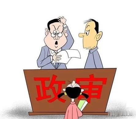 被判刑后真的会连累整个家族吗？亲戚的子女其实基本不受影响。

经常有人问，自己要