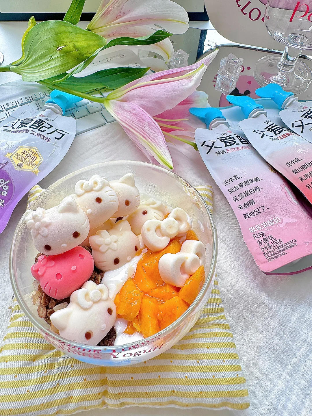 夏天把甜品都换成它～简爱酸奶碗