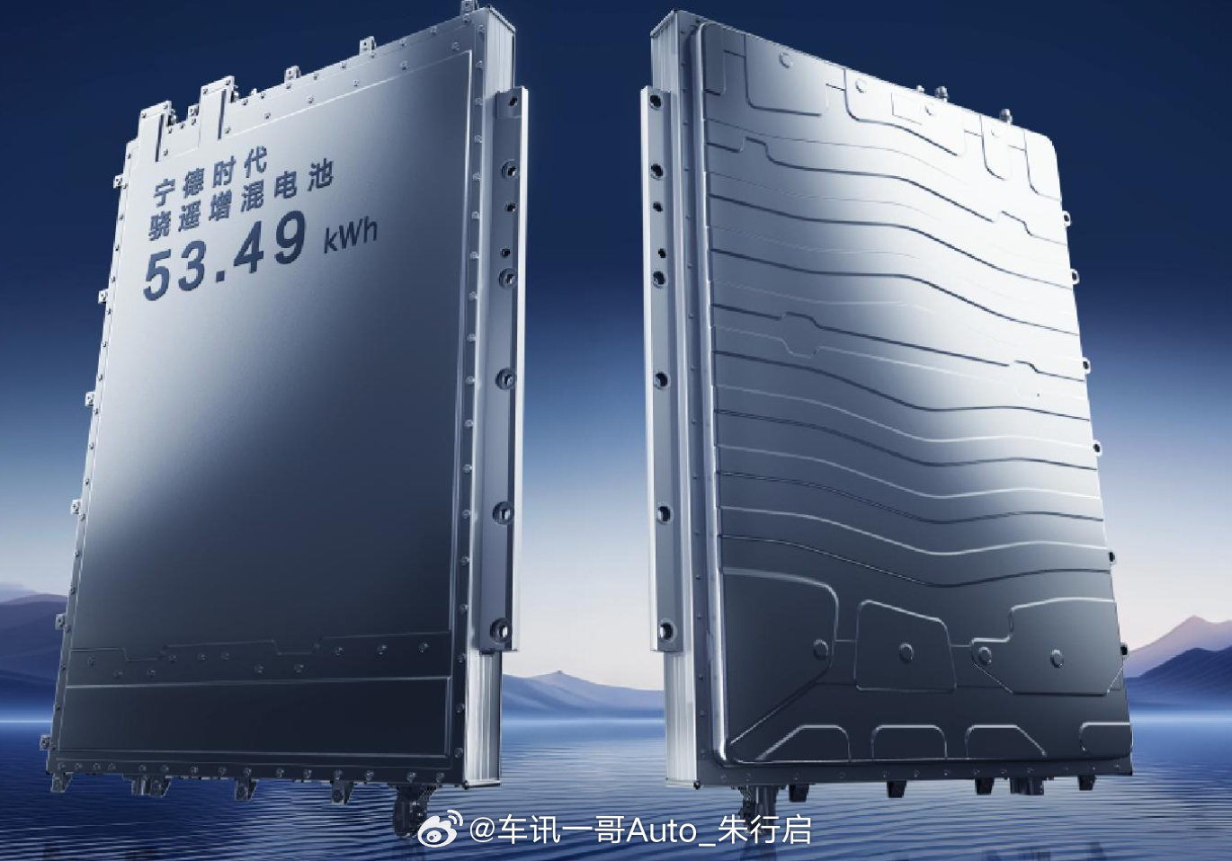 深蓝S09后驱Ultra超长续航版上市，25.99万起。作为新增车型，新车搭载容