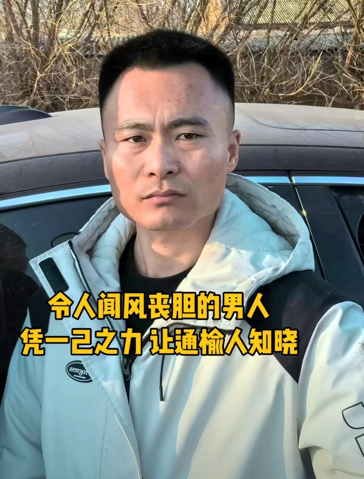 长岭这起案子真的越想越气！
 
34岁的姚某，父亲早逝、母亲离家的童年是挺苦，但