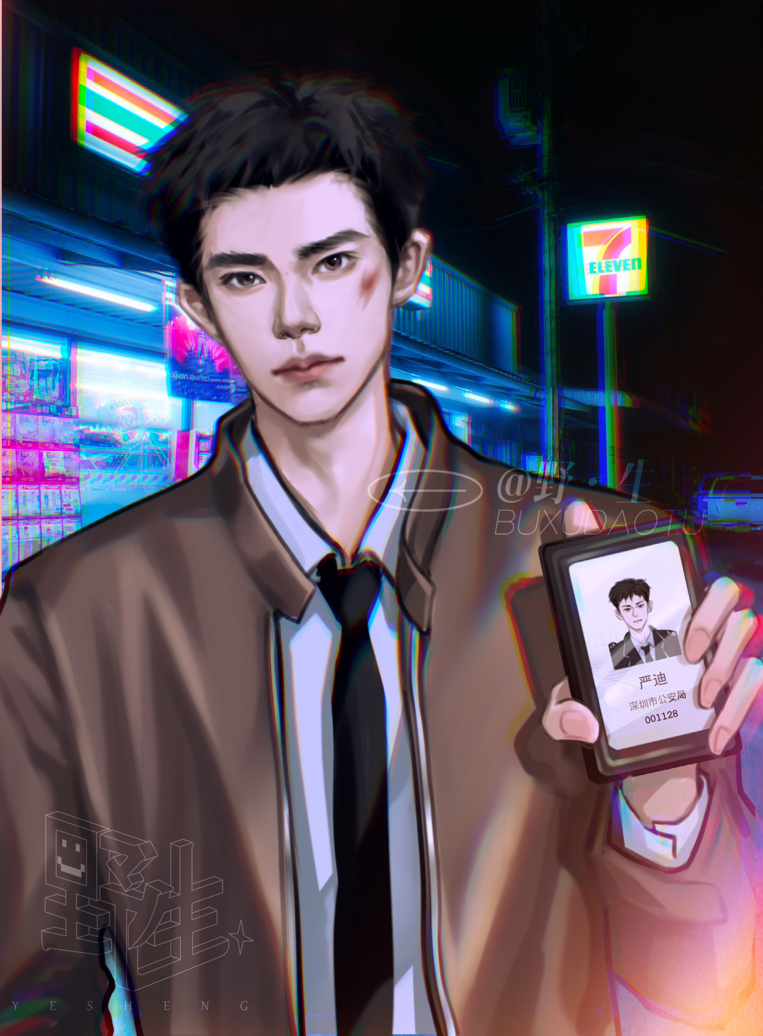 易烊千玺易烊千玺电影惊蛰无声易烊千玺慕思品牌全球代言人四字 易烊千玺 yyqx 