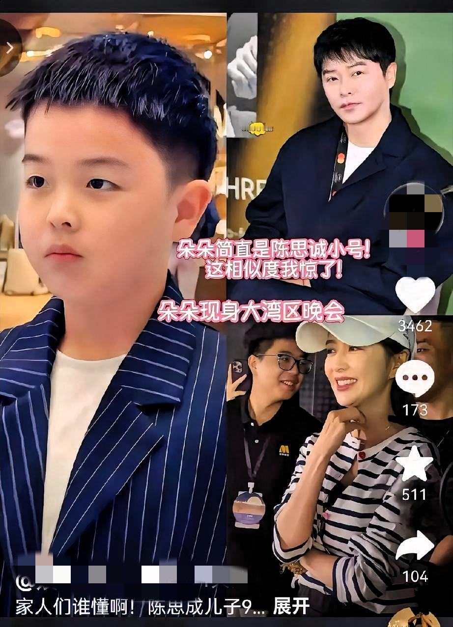 佟丽娅以后很难再嫁的原因有三点：

第一，陈思诚每年都会准时在离婚后给佟丽娅送上