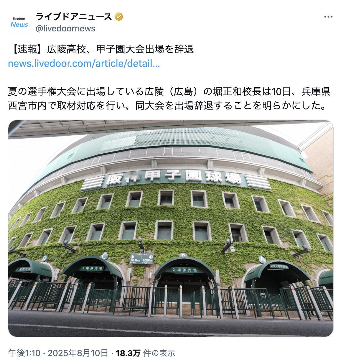 分享圖片 ​​​