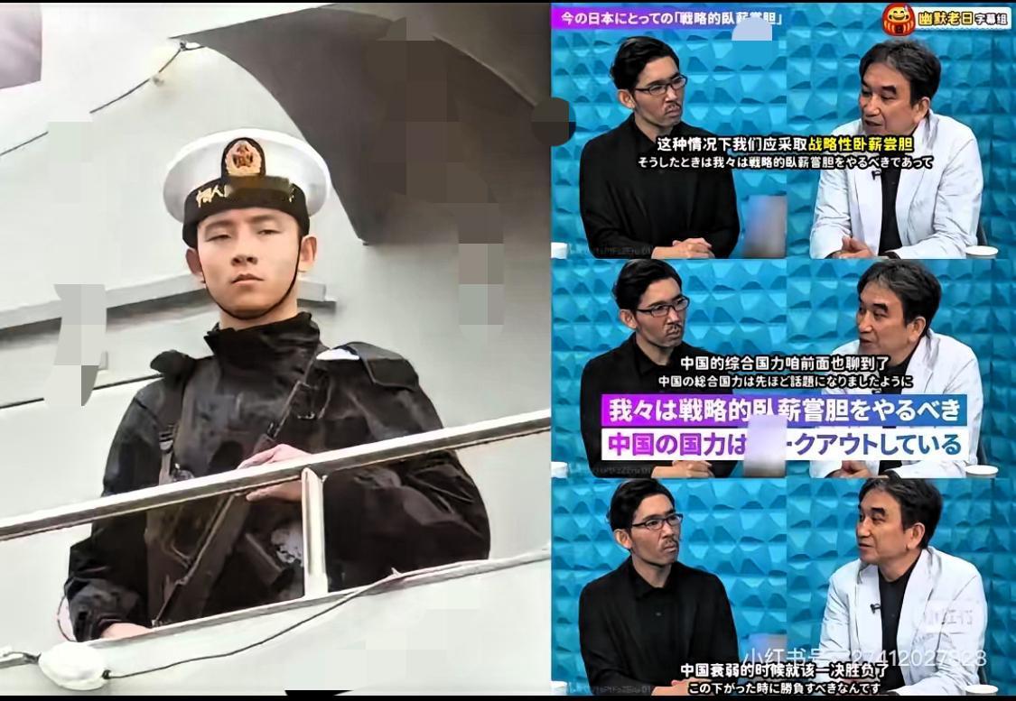 日本前驻华大使垂秀夫可真敢唠！
在日本电视节目上明晃晃说，现在中国老强大了这事儿