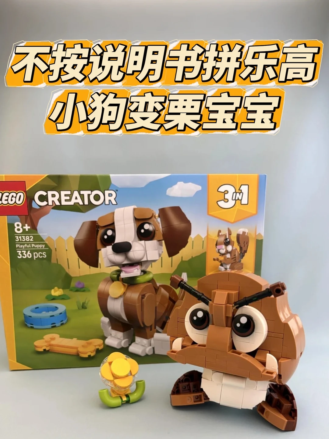 设计师：我要失业啦🙃
