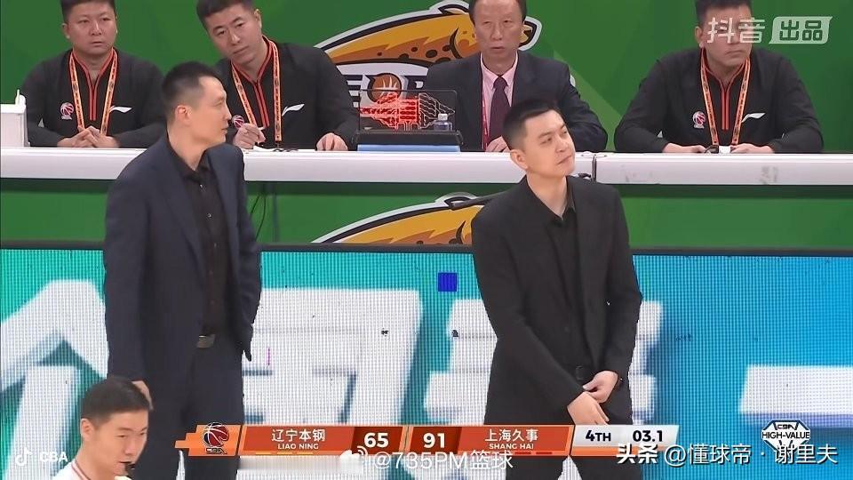 杨鸣帮助老乡卢伟保住帅位！
可算是功德一件，cba共有9支俱乐部主帅来自辽宁，而