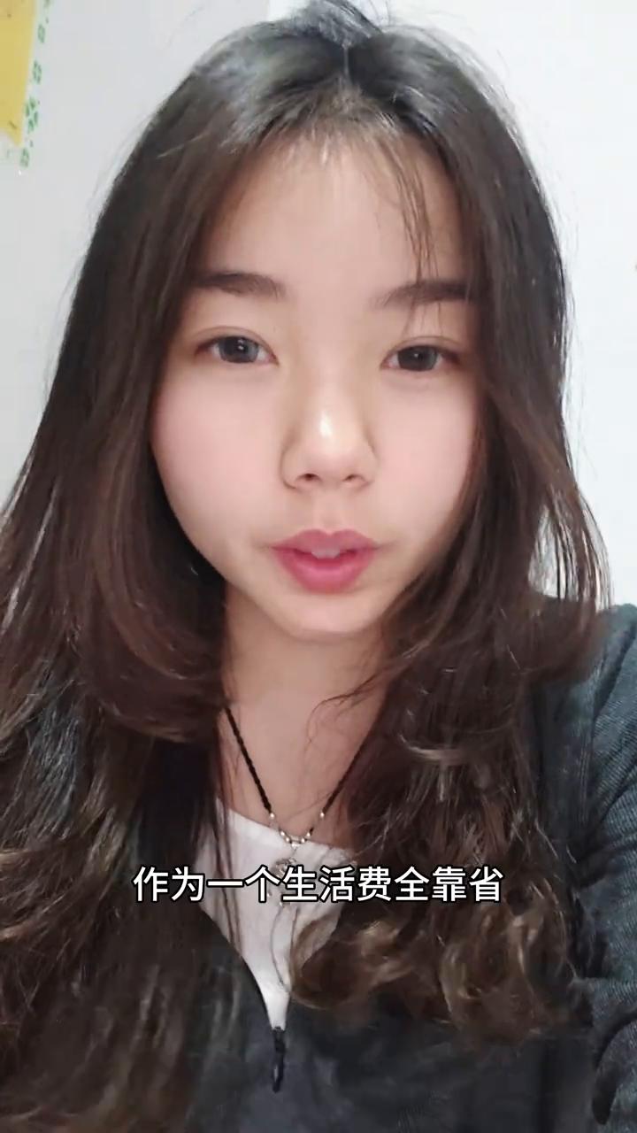 大学生自用比价app测评。
你们买东西会比价吗？作为一个生活费全靠省不愿当冤种的