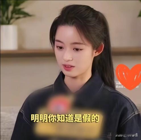 黄杨钿甜回应此前戴的耳环是假货！

这是拿观众当傻子吗！这样一个小公主成人礼会戴