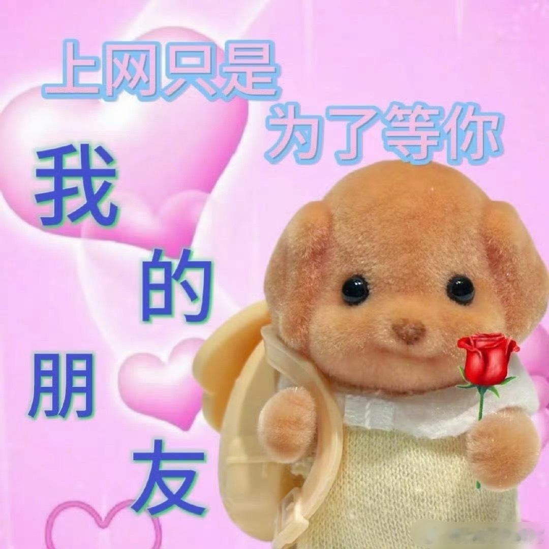 免🆓的刮刮乐又来了，宝宝们现在马上看评论。。 ​​​