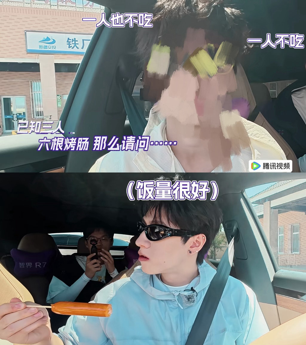 棍爷完全是可以去参加大胃王比赛的水准： 