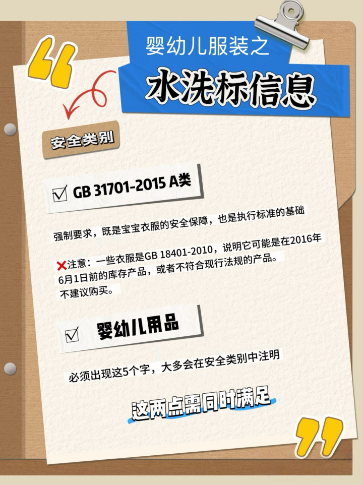 关注家电圈的朋友应该发现了，京东最近搞了个“京小爱”母婴级家电严选IP。说实话，
