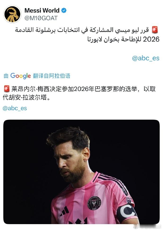 这个消息应该配一个什么表情才好呢？ ​​​