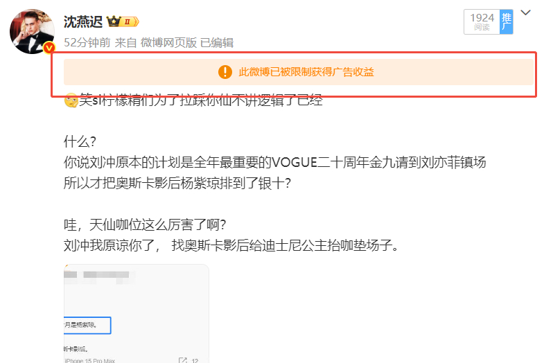 [无聊]谁在盯着我？？？？ ​​​​[无聊]我这段话0毛病吧？？？ ​​​​[无
