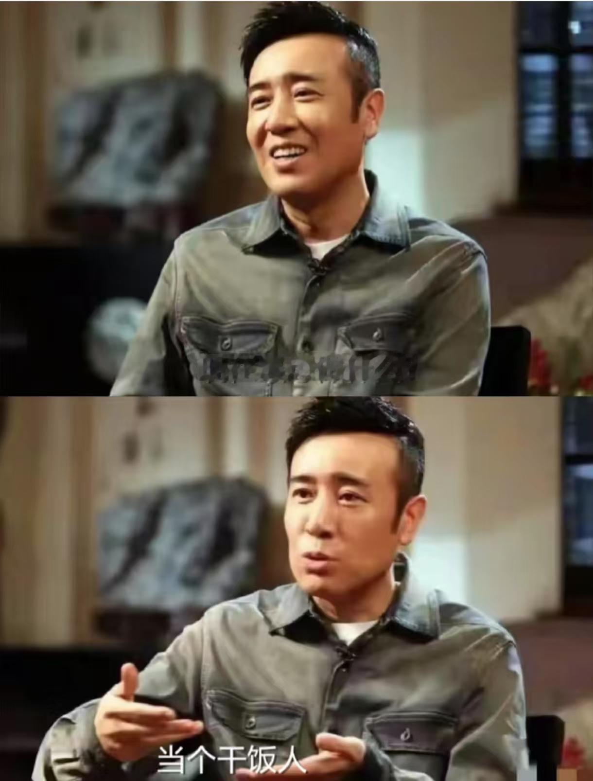 于和伟火了之后接受采访：我做演员后就再也没吃饱过，好想当个干饭人。
主持人装傻，