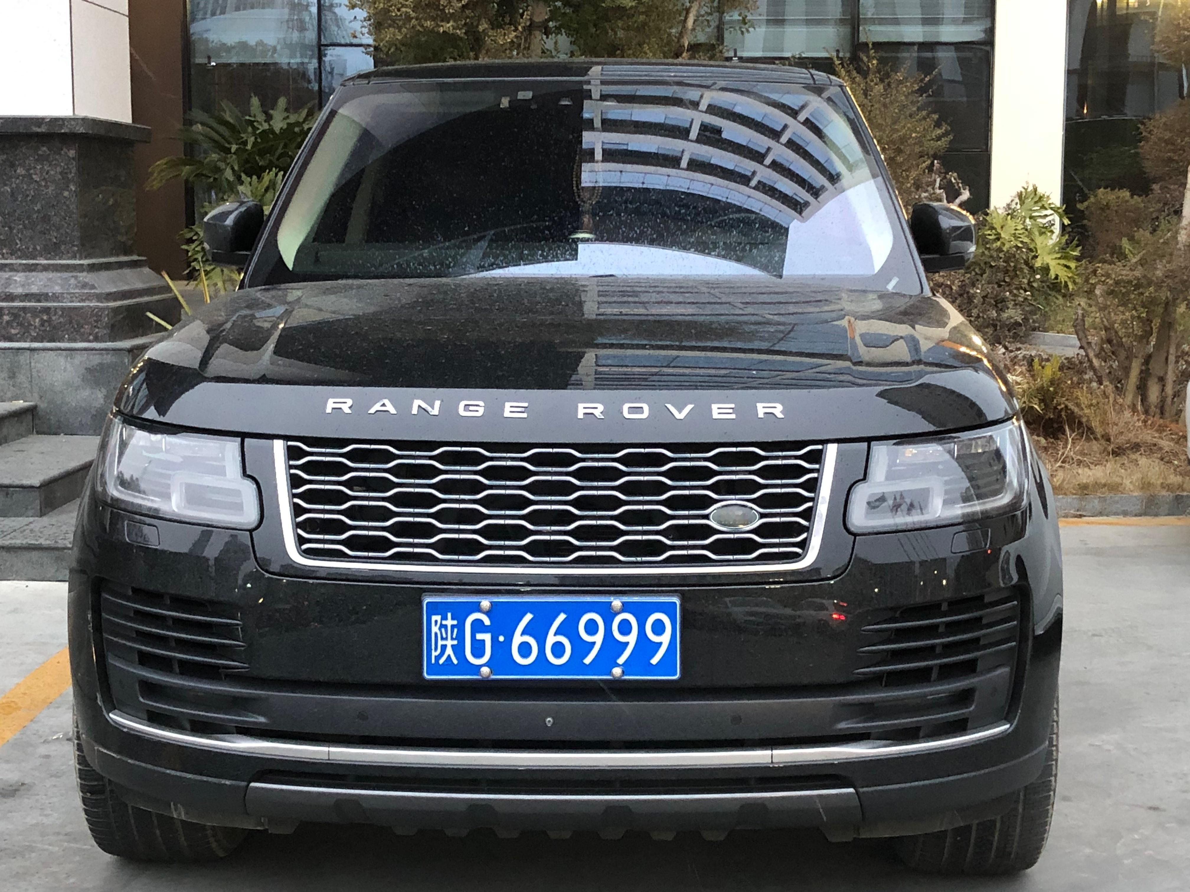 全球车牌 陕G66999路虎揽胜行政版 安康·安康金力源国际酒店