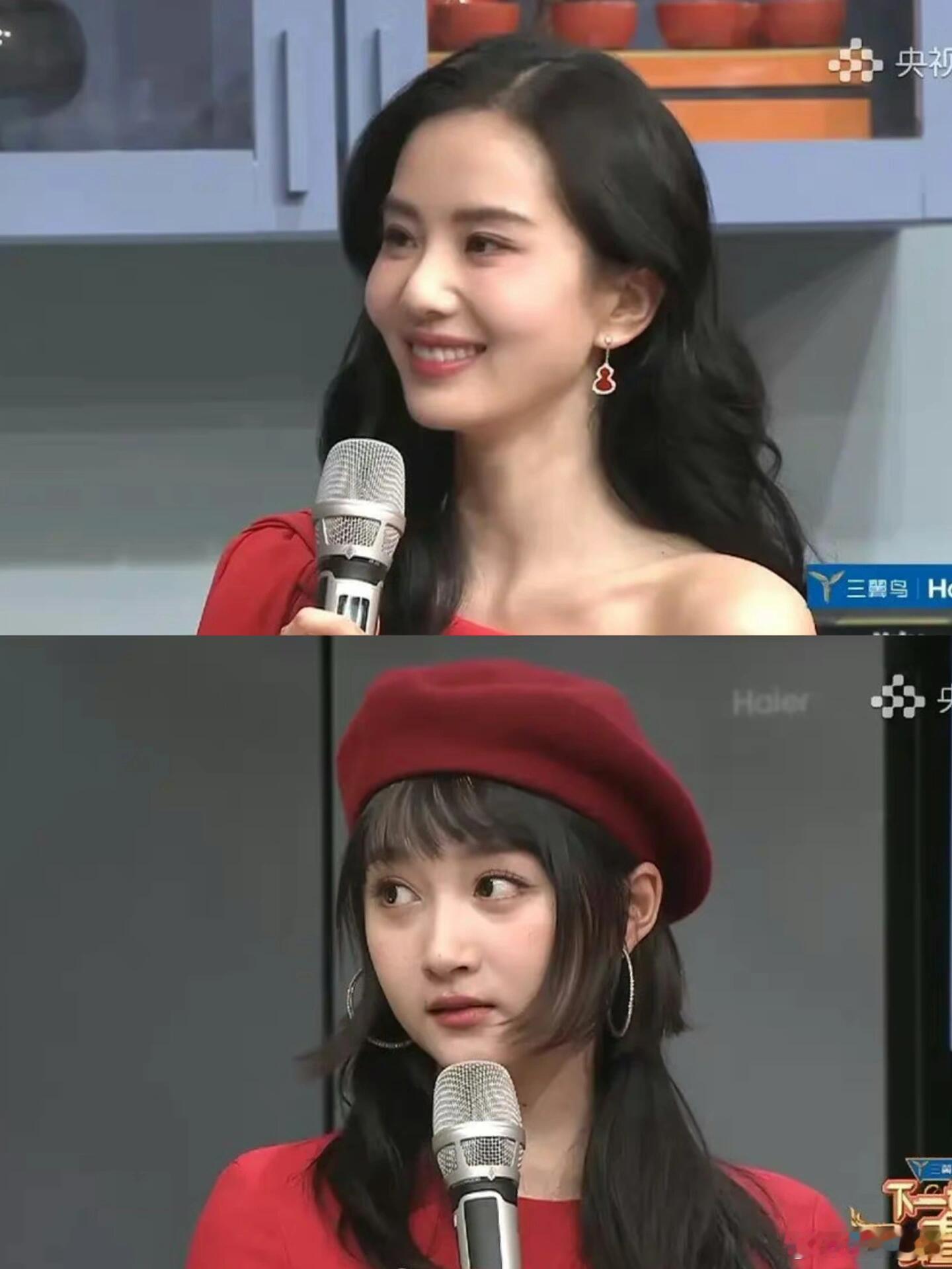 谁能够扛住春晚怼脸的镜头央妈镜头下的女明星们，你觉得谁的颜谁最能打？ ​​​